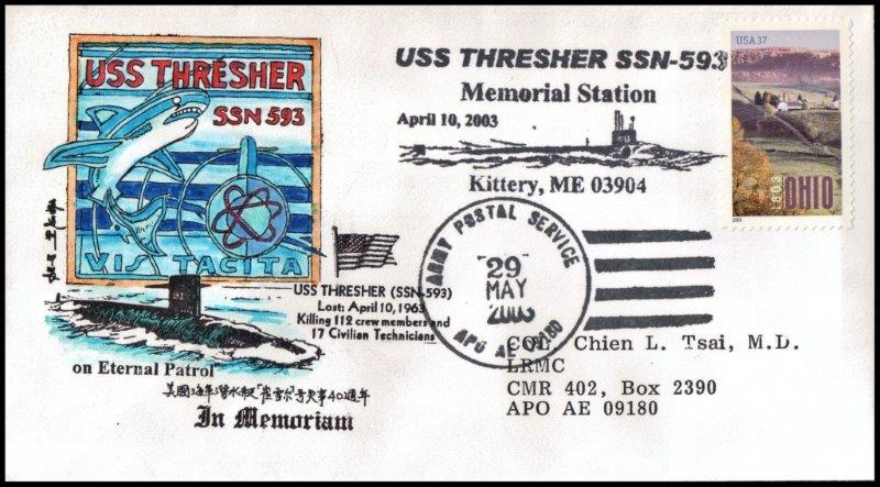 File:GregCiesielski Thresher SSN593 20030410 7 Front.jpg