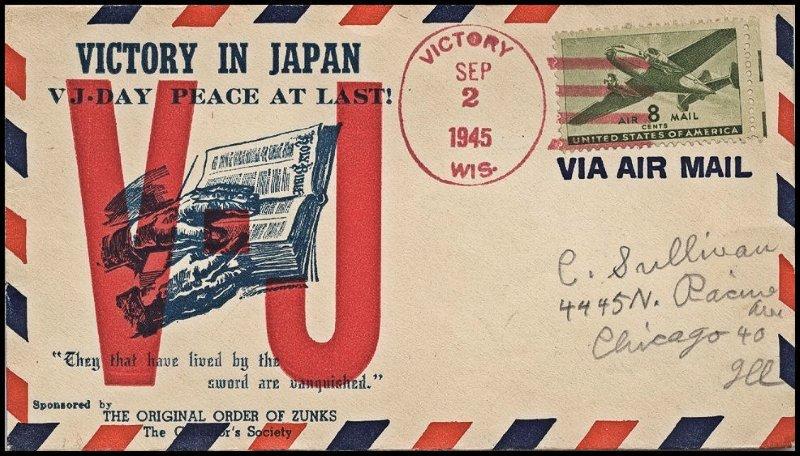 File:GregCiesielski VJDay 19450902 1 Front.jpg