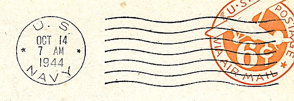 File:JohnGermann Howard W. Gilmore AS16 19441014 1a Postmark.jpg