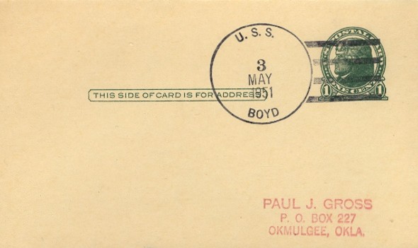 File:JonBurdett boyd dd544 19510503.jpg
