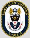 File:ALAN SHEPARD PATCH.jpg