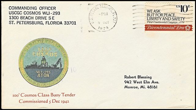 File:GregCiesielski Cosmos WLI293 19741009 1 Front.jpg