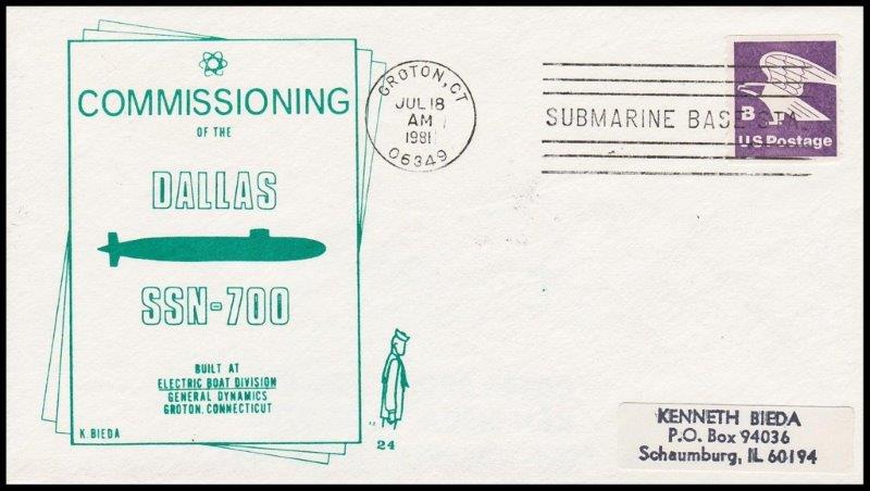 File:GregCiesielski Dallas SSN700 19810718 3 Front.jpg