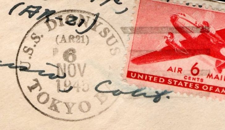 File:GregCiesielski Dionysus AR21 19451106 1 Postmark.jpg