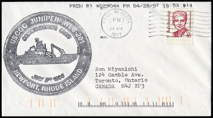 File:GregCiesielski Juniper WLB201 19970428 1 Front.jpg