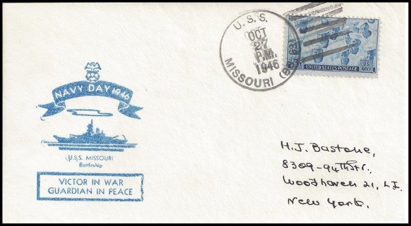 File:GregCiesielski Missouri BB63 19461027 1 Front.jpg