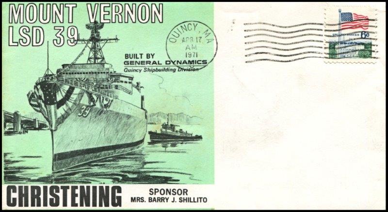 File:GregCiesielski MountVernon LSD39 19710417 1 Front.jpg
