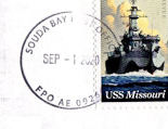 File:GregCiesielski NSA SoudaBayCrete 20200901 1 Postmark.jpg