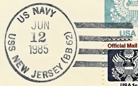 File:GregCiesielski NewJersey BB62 19850612 1 Back.jpg