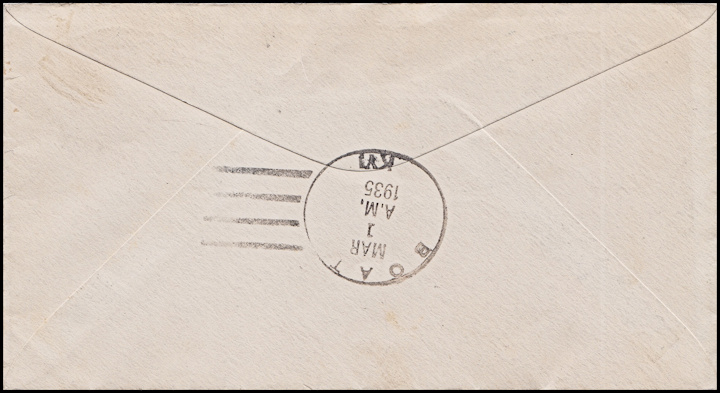 File:GregCiesielski Nicotine 19350212 1 Back.jpg