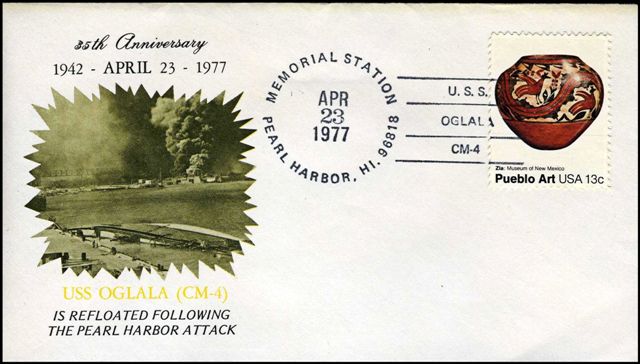 File:GregCiesielski Oglala 19770423 1 Front.jpg