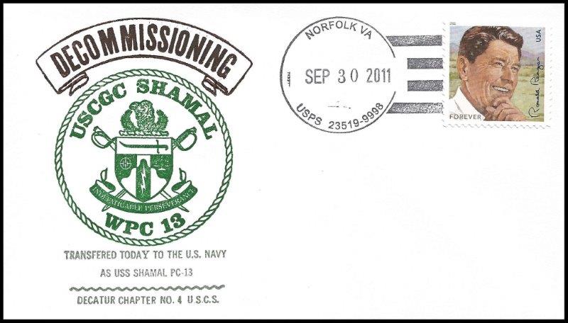 File:GregCiesielski Shamal WPC13 20110930 1 Front.jpg