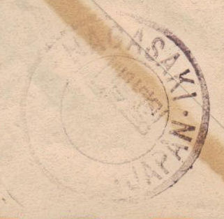 File:GregCiesielski Wichita CA45 19451001 2 Mark.jpg