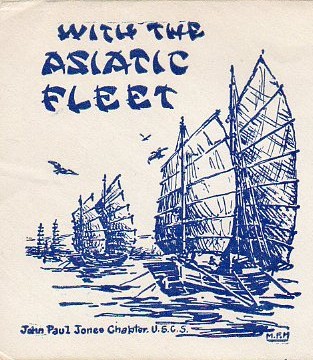 File:JonBurdett beringstrait avp34 19451222 cach.jpg