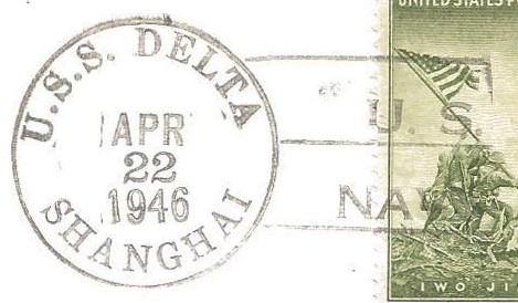 File:JonBurdett delta ar9 19460422 pm.jpg