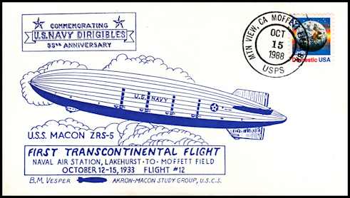 File:GregCiesielski AMSG 19881015 2 Front.jpg