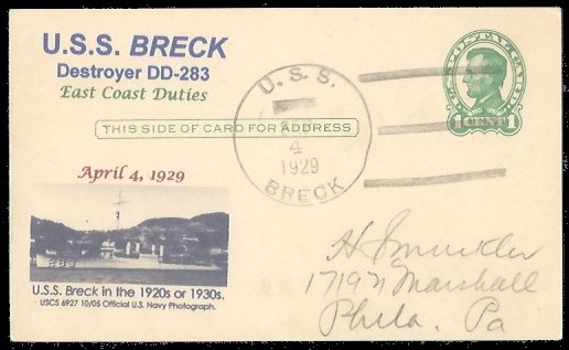 File:GregCiesielski BDLBreck DD283 19290904 1 Front.jpg