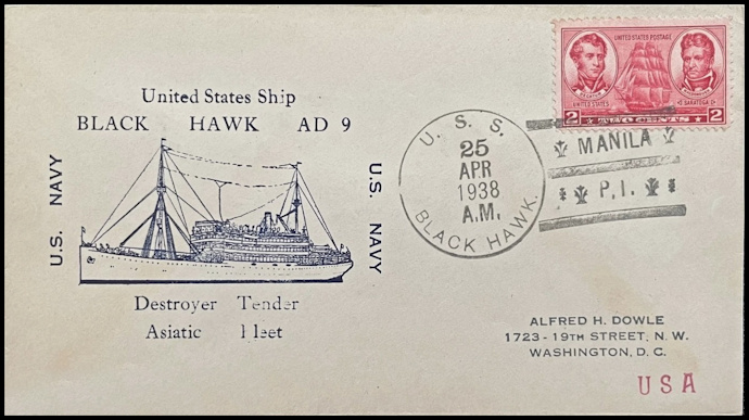File:GregCiesielski Blackhawk AD9 19380425 1 Front.jpg