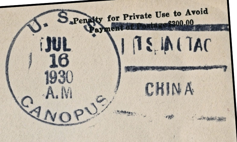 File:GregCiesielski Canopus AS9 19300716 1 Postmark.jpg