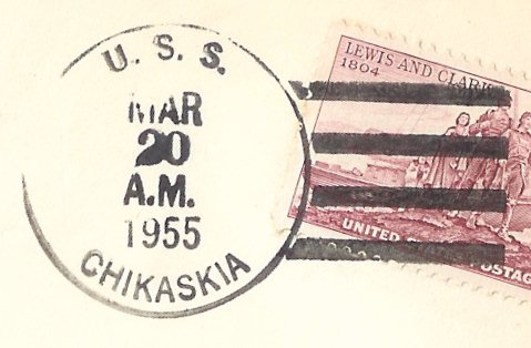 File:GregCiesielski Chikaskia AO54 19550320 1 Postmark.jpg