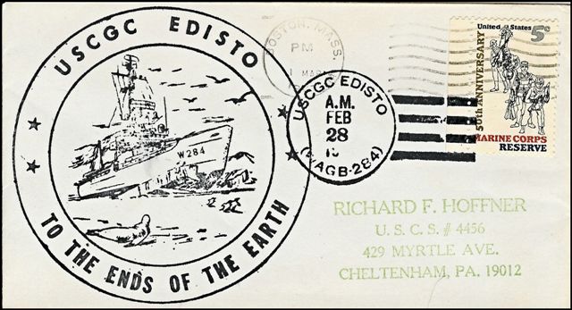 File:GregCiesielski Edisto WAGB284 19670228 1 Front.jpg