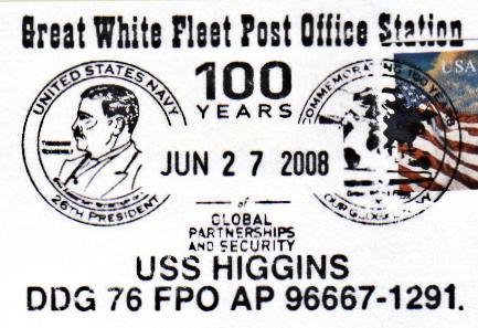 File:GregCiesielski Higgins DDG76 20080627 2 Postmark.jpg