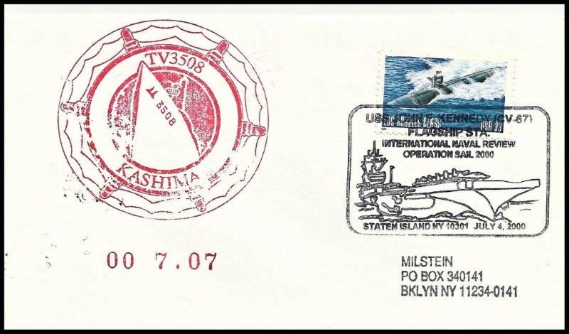 File:GregCiesielski JohnFKennedy CV67 20000704 3 Front.jpg