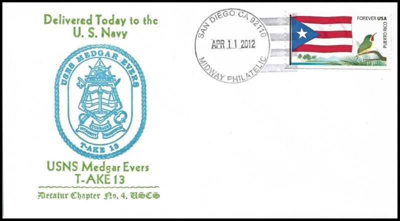 File:GregCiesielski MedgarEvers TAKE13 20120411 1 Front.jpg