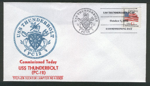 File:GregCiesielski Thunderbolt PC12 19951007 1 Front.jpg