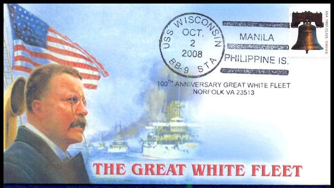 File:GregCiesielski Wisconsin BB9 20081002 5 Front.jpg