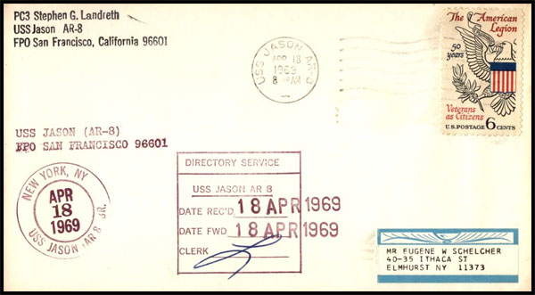 File:JonBurdett jason ar8 19690418.jpg
