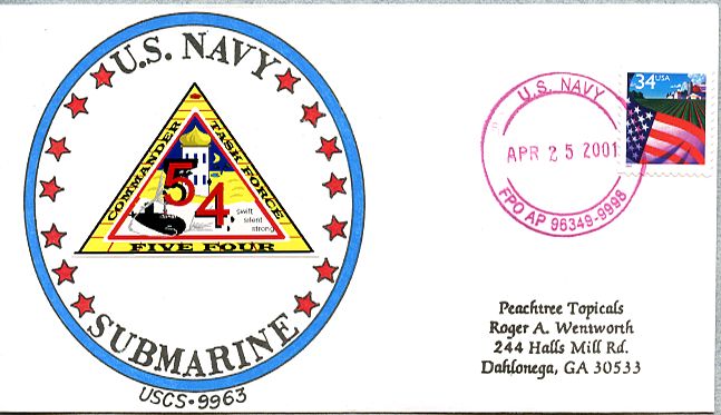 File:Bunter OtherUS Navy Base Yokosuka Japan 20010425 1 front.jpg