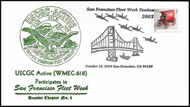 File:GregCiesielski Active WMEC618 20031010 1a Front.jpg