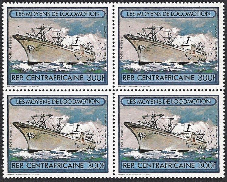 File:GregCiesielski CentralAfrica 19820227 1 Front.jpg