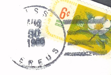 File:GregCiesielski Cusk SS348 19690830 1 Postmark.jpg