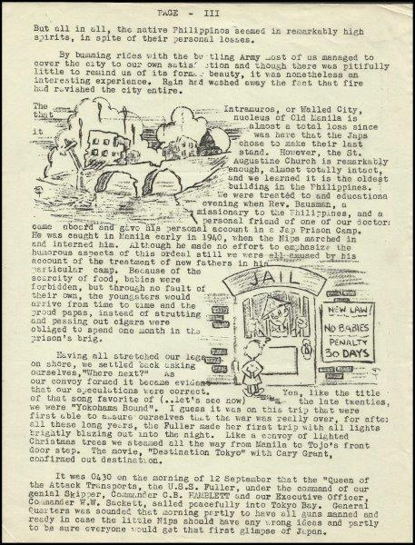 File:GregCiesielski Fuller Yokohama 19450919 3 Front.jpg