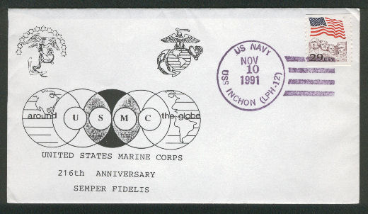 File:GregCiesielski Inchon LPH12 19911110 2 Front.jpg
