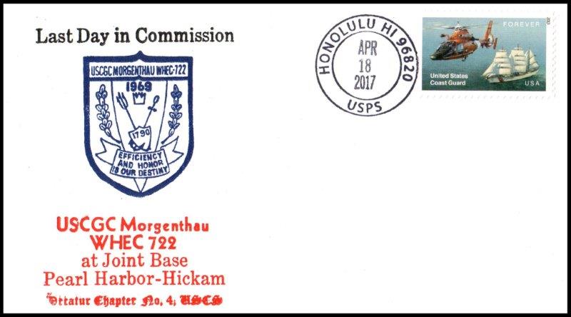 File:GregCiesielski Morgenthau WHEC722 20170418 1 Front.jpg