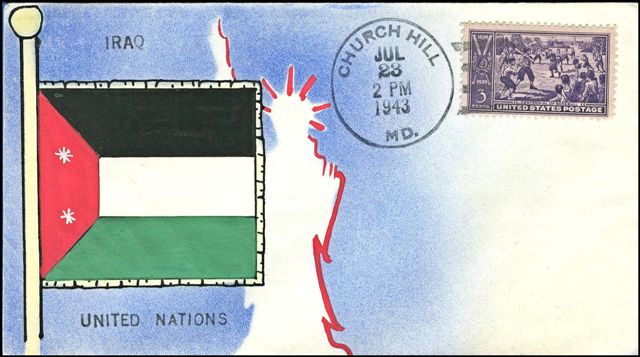 File:GregCiesielski UN Iraq 19430723 1 Front.jpg