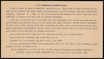 File:GregCiesielski WalterGCrosby 1931 1a BC.jpg