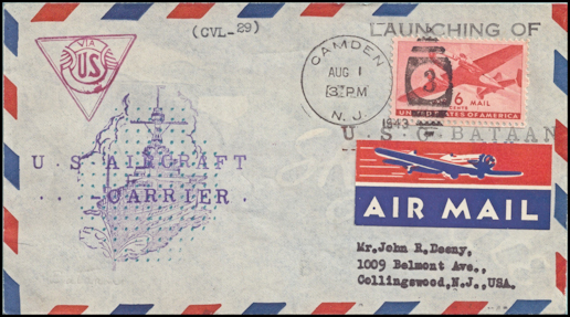 File:GregCiesielski Bataan CVL29 19430801 2 Front.jpg