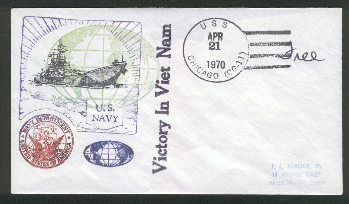 File:GregCiesielski Chicago CG11 19700421 2 Front.jpg