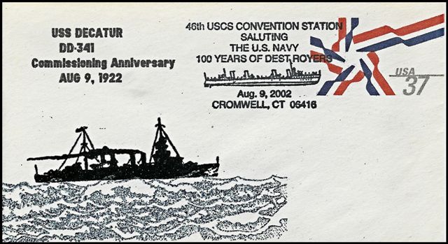 File:GregCiesielski Cromwell CT 20020809 2 Front.jpg