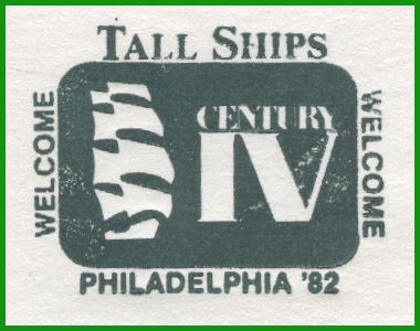 File:GregCiesielski Eagle WIX327 19820617 1 Logo.jpg