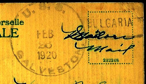 File:GregCiesielski Galveston C17 19200226 1 Postmark.jpg