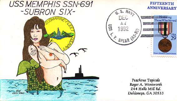 File:GregCiesielski LYSpear AS36 19921206 1 Front.jpg