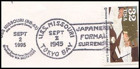 File:GregCiesielski Missouri BB63 19950902 14 Postmark.jpg