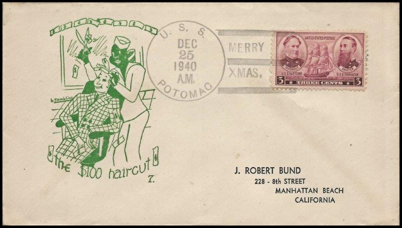 File:GregCiesielski Potomac AG25 19401225 1 Front.jpg