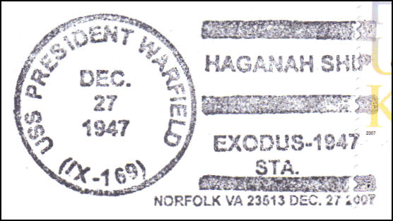 File:GregCiesielski PresidentWarfield IX169 20071227 1 Postmark.jpg