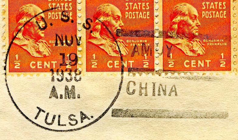 File:GregCiesielski Tulsa PG22 19381119 1 Postmark.jpg